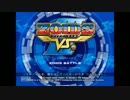 [ゾイドvsⅢ]コマンドウルフ単機で行くゾイドVSⅢ　part7 [縛り実況]