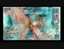 【A1】現実逃避にワンダーランドウォーズ３５ページ目【アリス】