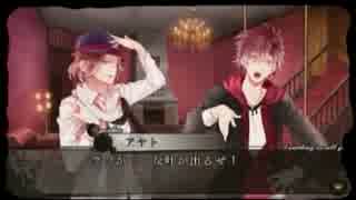 【実況】ライト君に調教される！DIABOLIK　LOVERS　MORE BLOODをプレイ～part14