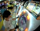 (maimai Taiwan)Raymn Death Scythe Master