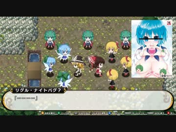 【ゆっくり実況】おくうりんの不思議の幻想郷アナザーフェイス01話