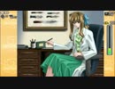 ミステリートPORTABLE ～八十神かおるの挑戦！～ PART49　【プレイ動画】