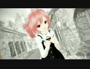 【MMD】けんか別れ　カバー【重音テト】