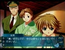 【実況】アカイイト【PART44】