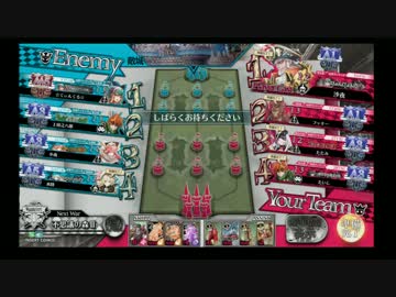【A1】現実逃避にワンダーランドウォーズ３６ページ目【フック】