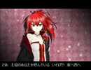 東へ　西へ　　remaster  ver