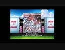 ｽｸﾌｪｽﾌﾙｺﾝ動画Part6 -snow halation- カットイン大