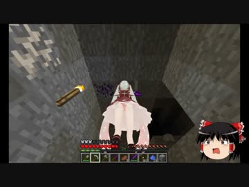 【Minecraft】ミクさんが工業MODで空中都市作るよPart3【ゆっくり実況】