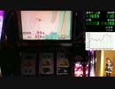 パチスロ実機配信　化物語　設定6　其の伍拾弐