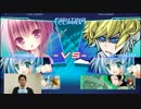 【電撃FC】静雄でランクマッチ　part3
