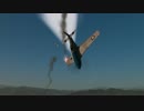 【DCS:World】 対空砲50基で弾幕はってみた【デジタルブンドド】