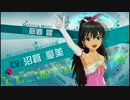[THE iDOLM@STER 2]南国少女とπタッチ封印~溢れる情欲~part18-4（終）