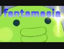 fantamasia