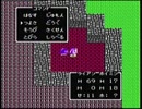 ドラゴンクエスト4 導かれし者たち実況 Part4