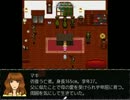【獄都事変】獄卒好きがただただ語ってるだけ【おまけ】