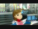 【真美】Kosmos,Cosmos ワンダーモモ