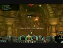 Might and Magic X　Legacy　デフォルトパーティー　9　盗賊の隠れ家B2