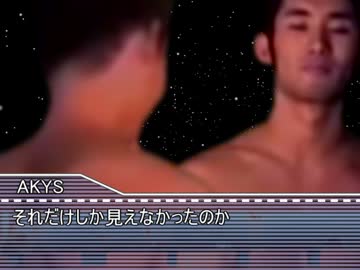 健脚行 810号線の怪