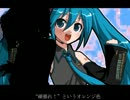 声の色