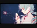 ハートビート・フロムユー歌ってみた*【おゆ】
