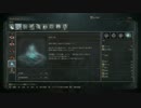 【Bloodborne】ぶらり初見旅 聖杯編part3【実況】