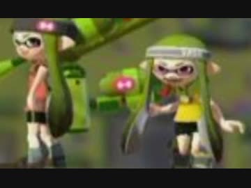 【スプラトゥーン】 大阪人、極道を行く！！ part3