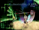 【Tales of Graces f】守るために、強く優しくなる(Part49)