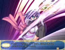 メイドさんと大きな剣 プレイ動画 棗編 5