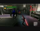 DMC4 GMD