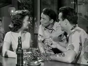 【字幕】地上より永遠に　3/4