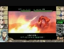 【おしゃべりBS】第066回