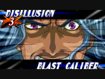 【MUGEN】金ラオウ前後狂中位級ランセレバトル【拳王杯】part60