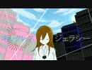 ネックレスジェラシー - 絢香乍月 feat.初音ミク