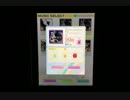 【RBplus】KHAMEN BREAK -SDVX Infinity MashUp-(HARD)97.9%