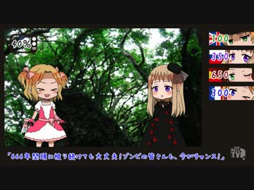 【APヘタリア】ヘタリアビジネス！ー scene4