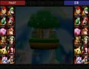 【スマブラ64】FAUST（１P）ｖｓ丈助（２P）負けられない戦いpart1
