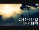 ショートサーキット出張版読み上げ動画453nico.mp4
