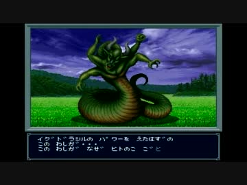 魔神転生極限低レベル攻略　ゆっくり実況その１２