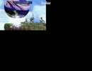 オズマを倒す.wmv