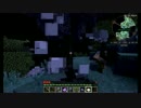 【実況プレイ】不思議な雲の上の世界Part4【Minecraft】