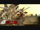 【戦国大戦】天空の八咫烏が俺を勝利へと導く　その5【正四位Ｅ】