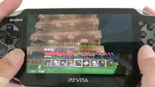マインクラフト【PS Vita／PS3 実況 #16】立体農場を作ってみました