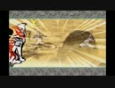 オオカミが世界を描いて救うゲーム「大神 絶景版」実況プレイ！ part13