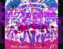 【データ配布】パワプロでラブライブ！ベストアルバム2全曲集【応援曲】