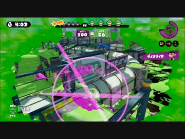 【Splatoon】ガチA+ローラーの録画【part14】