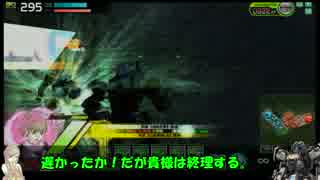 ロジっ子外伝215【イヤーッ！グワーッ！】