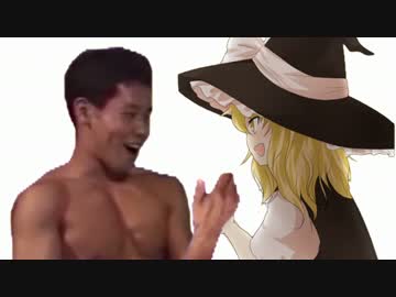 過激派組織に入るUDK