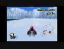 マリオカートwiiで全キャラをそろえたい！50㏄編　Part.2　バナナカップ