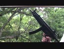 電動ガンＭＰ５のフルオートで水入りアルミ缶のデコレーションを撃つ！
