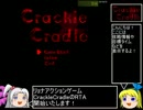 CrackleCradleRTA_18分02秒03